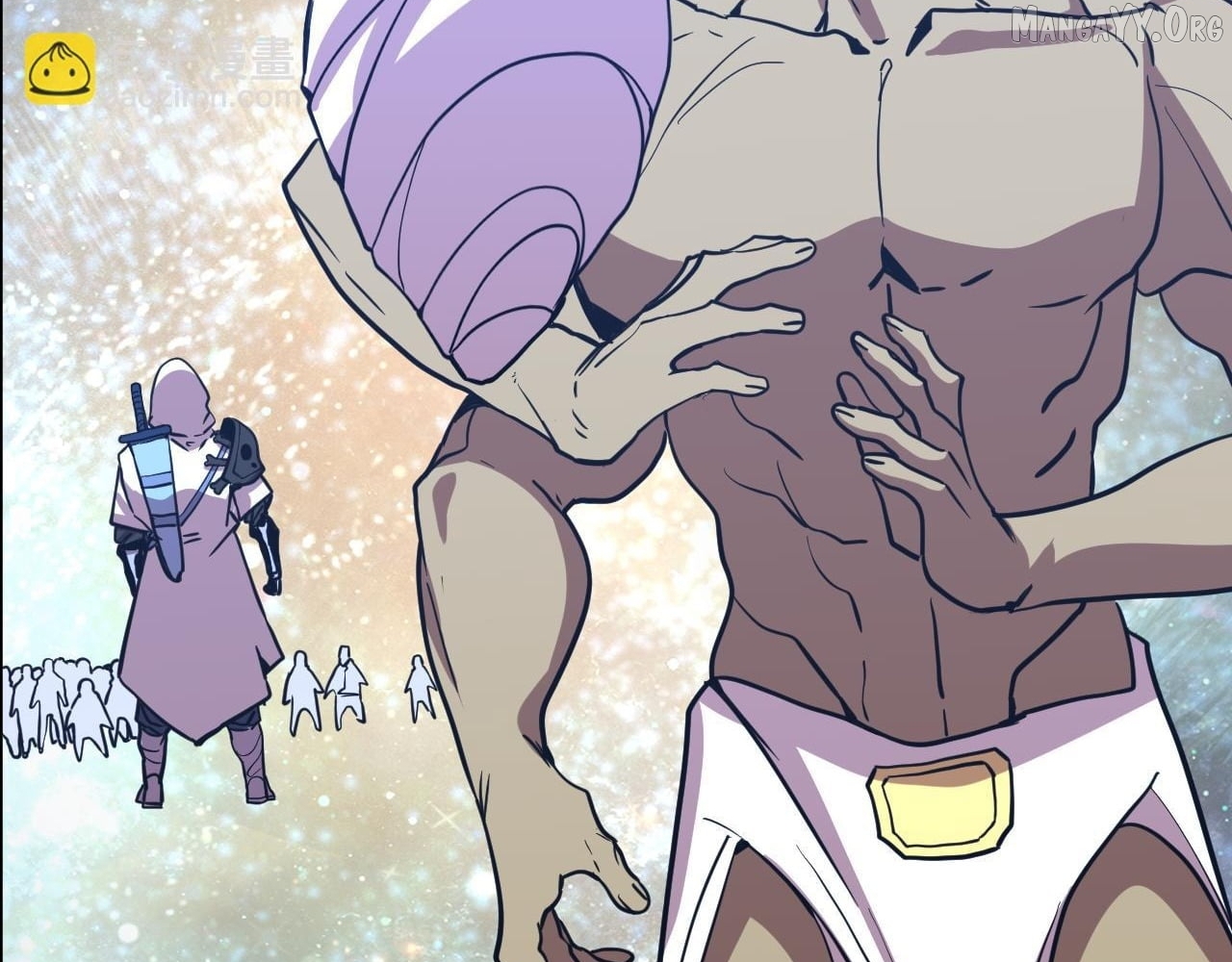 Log into the Future Chapter 299 - page 43